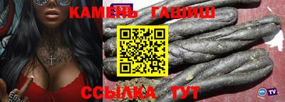 мяу мяу мука Бузулук