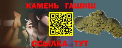 ALPHA-PVP Балашиха