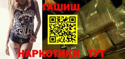 мяу мяу мука Бузулук