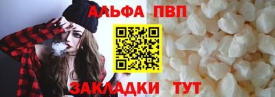 мяу мяу мука Бузулук