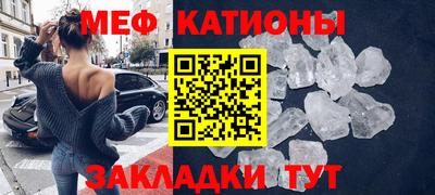 PSILOCYBIN Беслан