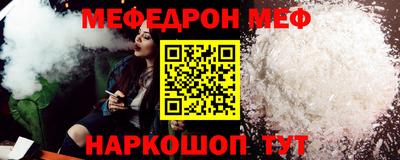 первитин Берёзовский