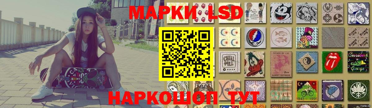 Меф  Марихуана  Гашик  Вязьма  APVP  LSD-25  Вход с VPN  Меф  Гашиш  Метамфетамин  МДМА 